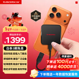 闪迪（SanDisk）ELE 2TB 移动固态硬盘（PSSD）新元素 type-c接口 小巧便携手机直连笔记本两用外接 办公存储西数