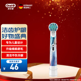 欧乐B儿童电动牙刷头迪士尼卡通小圆头迷你软毛刷头 适用3岁以上宝宝 冰雪奇缘升级款（儿童牙刷通用）1支