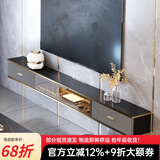 澳之音 超薄悬空电视柜壁挂式现代简约小户型客厅意式轻奢岩板茶几组合 1.79米/莎罗兰岩板/电视柜/A款