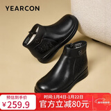 意尔康皮鞋坡跟妈妈鞋简约拉链婆婆鞋加绒保暖女靴 4552W 黑色 37 