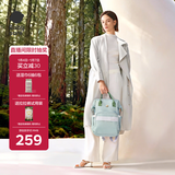 babycare妈咪包多功能母婴外出轻便包双肩背包妈妈包 星灰绿云朵大号