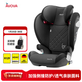 AVOVA儿童安全座椅汽车用isofix接口3-12岁德国原装进口斯罗拉慕尼黑