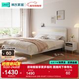 林氏家居床双人床1.5米高箱储物床现代简约榻榻米床收纳单人床家具JH4A 拱形架|JH4A床+床垫+床头柜*1 1500mm*2000mm