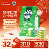 德运（Devondale）脱脂奶粉400g袋装学生成人奶粉高钙高蛋白澳洲原装进口早餐冲饮