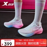 特步260X跑步鞋女子马拉松竞速碳板轻便减震网面透气运动鞋体测跑鞋