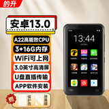 的升智能mp4WiFi可上网mp5音乐随身听学生专用mp3播放器安卓13蓝牙电子书阅读器3英寸 U2 3+16G MT6761