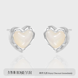 久饰缘原创小众高级感设计心形爱心母贝S925纯银耳钉女 ES898-银色 925银