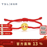 谢瑞麟（TSL）新年礼物黄金手链铜钱串珠足金转运珠配编织红绳XJ999 定价类（约0.5g）