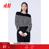 H&M女装毛针织衫春季慵懒风休闲打底衫短款开衫薄款外套0579541 黑色/白色条纹 S 160/88