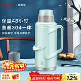 SIMELO施美乐盖塞304一体玻璃内胆保温瓶热水瓶暖水瓶开水瓶保温壶 明月抹茶绿 3.2L (304盖塞一体)