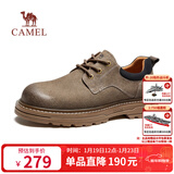 骆驼（CAMEL）低帮工装鞋秋季英伦皮革休闲男士马丁鞋 G15A076064 卡其 40