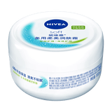 妮维雅（NIVEA）柔美润肤身体乳女士 100ml（身体护肤滋润保湿）生日礼物送女生