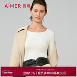 爱慕【董洁同款】牛奶系保暖内衣秋冬抗菌抗静电 白色上衣 M165