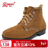 强人3515男靴休闲工装鞋新款耐磨大头鞋户外男士短靴子