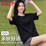 班尼路（Baleno）100%纯棉圆领短袖T恤女夏宽松百搭韩版慵懒风透气运动半袖薄上衣