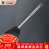 WMF 德国福腾宝通用锅铲不锈钢汤勺钢铲 炒锅铲