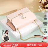 纽芝兰（NUCELLE）包包女款奢侈品牌2026CK女生单肩斜挎包新年情人节生日礼物送女友