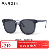 帕森（PARZIN）太阳镜女 范丞丞同款黑超情侣方框眼镜防晒开车驾驶墨镜男PZ91620