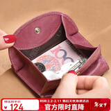 老人头牛皮女士钱包大容量短款零钱卡包钱票夹手拿包女友生日情人节礼物