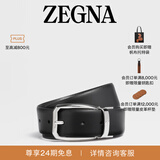 Zegna杰尼亚皮带黑色皮革商务通勤双面腰带/皮带3.5CM宽 黑色 110cm（3尺3）