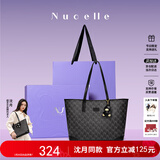 纽芝兰（NUCELLE）【沈月同款】包包女款2025年鸭子托特包大容量通勤单肩包生日礼物