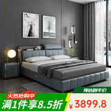 德庭真皮床简约现代主卧大床双人床皮床主卧婚床轻奢皮艺床实木床 真皮床+乳胶独立弹簧床垫 1.8*2.0米框架床带抽屉