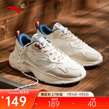 安踏小老爹休闲鞋男鞋网面舒适缓震厚底软底鞋子男增高耐磨跑步运动鞋
