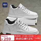 海澜之家HLA男鞋小白鞋男士秋冬舒适轻便板鞋男运动休闲鞋男 E115 白色 38