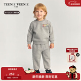 Teenie Weenie Kids小熊童装25年新款秋冬男女宝索罗娜加绒卫衣裤套装 花灰色 100 cm