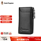 暇步士（Hush Puppies）钥匙包男证件包银行卡门禁卡二合一真皮卡包随身便携钥匙扣收纳包 黑色HC-1811007W-577