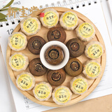 岭南新宝堂小青柑兰香柑普茶地道新会熟茶泡茶30克年货礼品