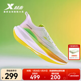 特步【2000公里二代】跑鞋男两千公里耐磨回弹跑鞋体考竞训女跑步鞋 帆白/荧光青柠绿 男-建议小半码 40