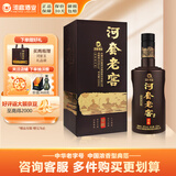 河套酒业（HETAOLIQUOR）河套老窖 特酿 浓香型中华老字号名酒 45度 500mL 1瓶 单支礼盒装