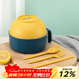 沃德百惠（WORTHBUY）304不锈钢泡面碗单个带盖宿舍学生汤碗饭碗日式家用碗筷餐具套装