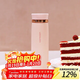 乐扣乐扣（LOCK&LOCK）菲特旋转盖轻量杯男女学生保温杯茶水杯子粉色450ml LHC4131PIK