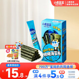 小鹿蓝蓝 DHA藻油轻脆海苔卷 宝宝儿童零食DHA即食海苔卷零食27g 