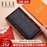 ELLE HOMME法国品牌男士钱包短款真皮钱夹男士高档皮夹生日礼物送男友老公 8601502-3A/头层牛皮/橙色礼盒 免费代写贺卡打印钱包照片