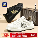 海澜之家（HLA）男鞋秋冬时尚小白鞋子男款百搭休闲板鞋HAABXM3DFH370 黑色43
