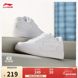 李宁天迹丨经典小白鞋女鞋板鞋减震回弹简约百搭运动鞋AGCU096