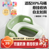 可优比（KUB）儿童马桶坐便器宝宝坐便圈男女孩马桶圈婴儿厕所辅助 pp坐垫