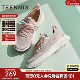 天美意女鞋透气网面运动女休闲鞋轻便轻跑鞋新款 藕紫色 38