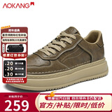 奥康男鞋休闲鞋透气运动鞋秋冬百搭增高板鞋 卡其 41