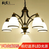格蕴美式吊灯客厅灯现代简约大气卧室餐厅灯北欧铁艺欧式家用灯饰灯具 5头朝下 (黑描金)*全光谱护眼