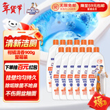 威猛先生（Mr Muscle）洁厕液（柑橘清香）900g*12瓶  整箱装