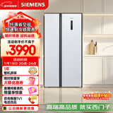 西门子（SIEMENS）502L对开门冰箱 变频 风冷无霜 大容量 长效保鲜 超薄嵌入式 白 KA50NE20TI