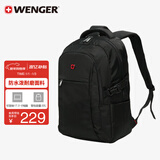 威戈16.3英寸笔记本电脑包通勤双肩包背包书包大容量男