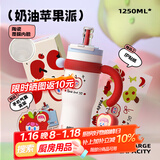 BABLOV花伴森保温杯女士大容量高颜值陶瓷覆膜内胆吸管水杯圣诞生日礼物