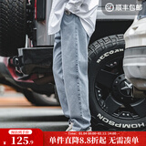 马登工装美式复古水洗丹宁牛仔裤直筒宽松阔腿裤日系休闲长裤子男秋 浅蓝 29