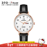 正港（ZGO）x三丽鸥手表女学生初高中生女孩女生考试专用HelloKitty手表 2108