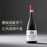 菲特瓦红酒法国原瓶进口葡萄酒勃艮第干红葡萄酒年货送礼春节送礼